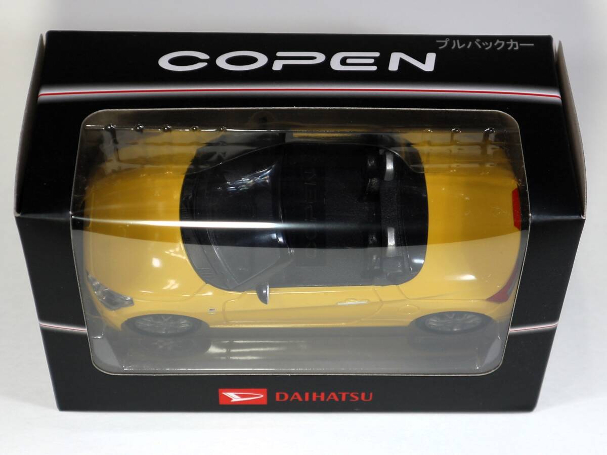 ダイハツ 新型コペン GRスポーツ プルバックカー ミニカー 成約記念品 カラーサンプル 未開封 黄 希少 レア COPEN GR SPORT_画像2