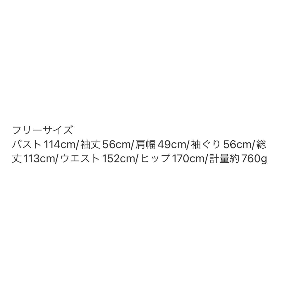 本日限定値下げ!  MURUA ムルーア　トレンチコート　ロングコート　バッグプリーツ 黒