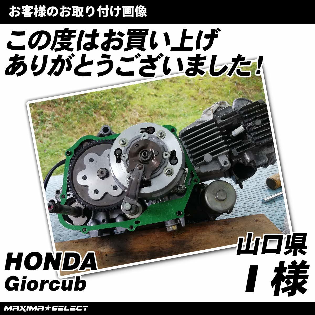 ガスケットセット オーバーホール用 4ミニエンジン ダックス ジャズ ゴリラ スーパーカブ モンキー リトルカブ C50 C70 C90 CD50 CL50など_画像2