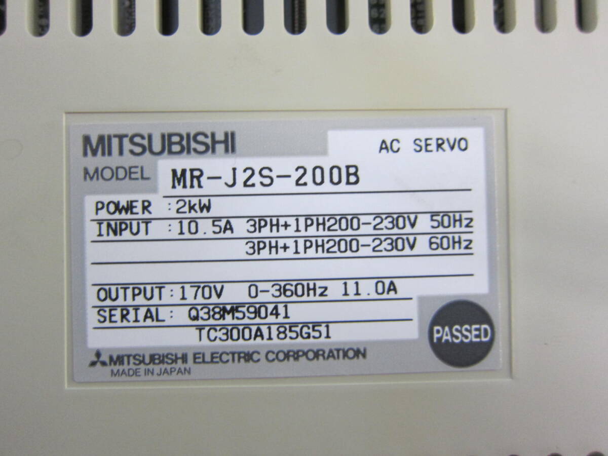 MITSUBISHI AC SERVO MR-J2S-200B 三菱 ACサーボアンプ_画像9