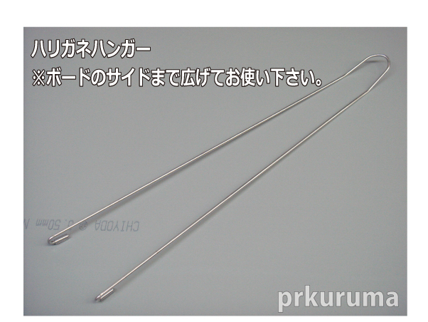 【バクダンプライスボード10台分】ボード10枚と数字30枚のセットです。 支払総額 総額表示 値段表 価格表 中古車販売 展示場 AS-47の画像2