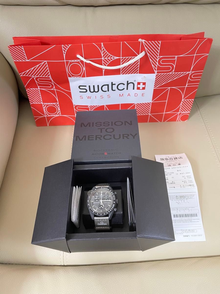 Swatch × Omega Mission to Mercury