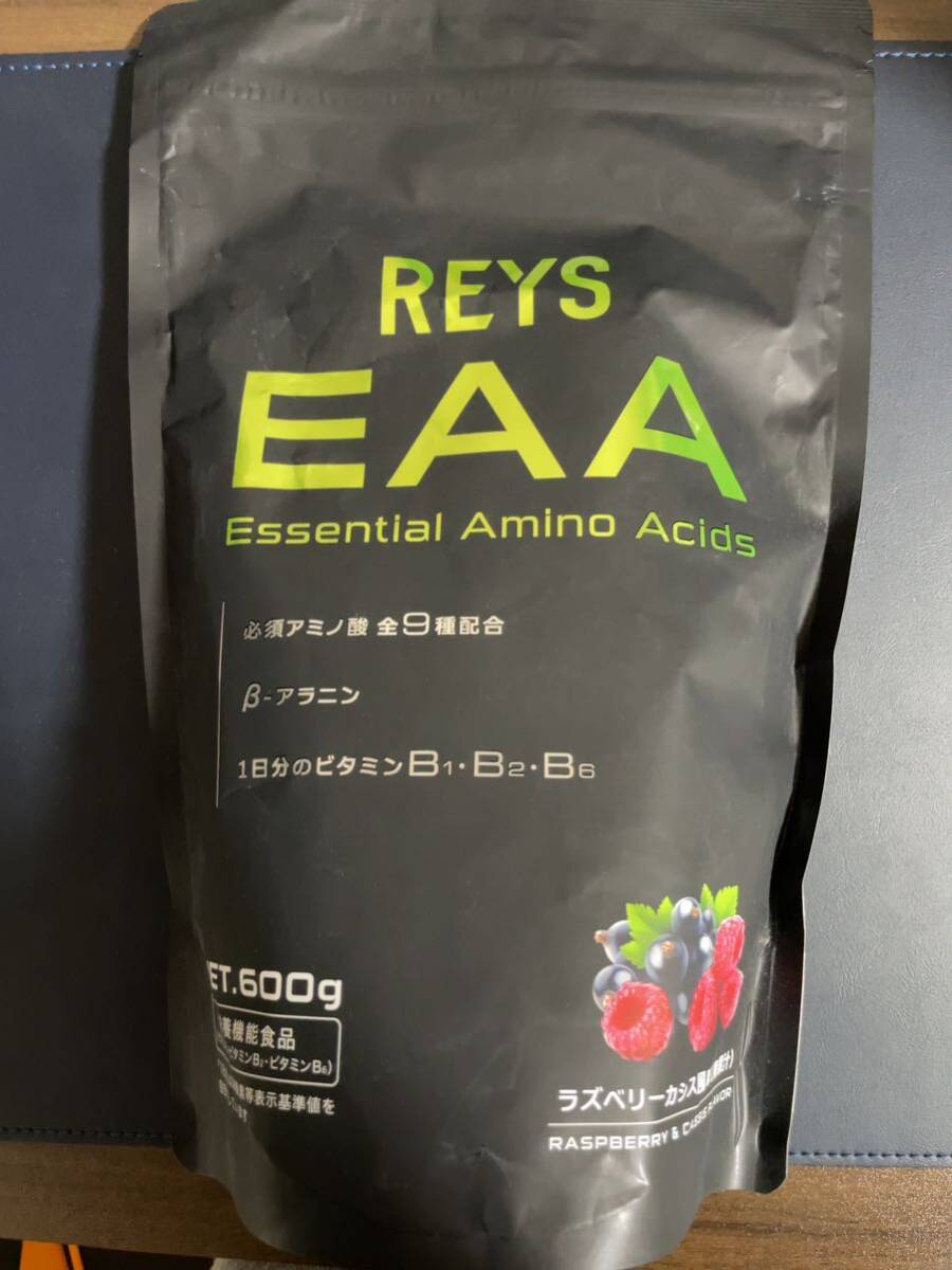 REYS レイズ EAA 600g ラズベリーカシス風味 山澤礼明 監修 必須アミノ酸 9種配合_画像1