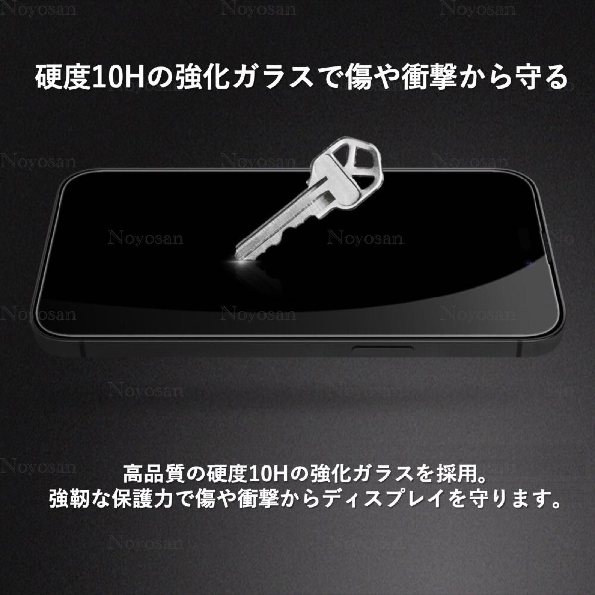 iPhone15ProMax対応 10H採用全面保護強化ガラスフィルム&背面カメラレンズ用ガラスフィルムセット