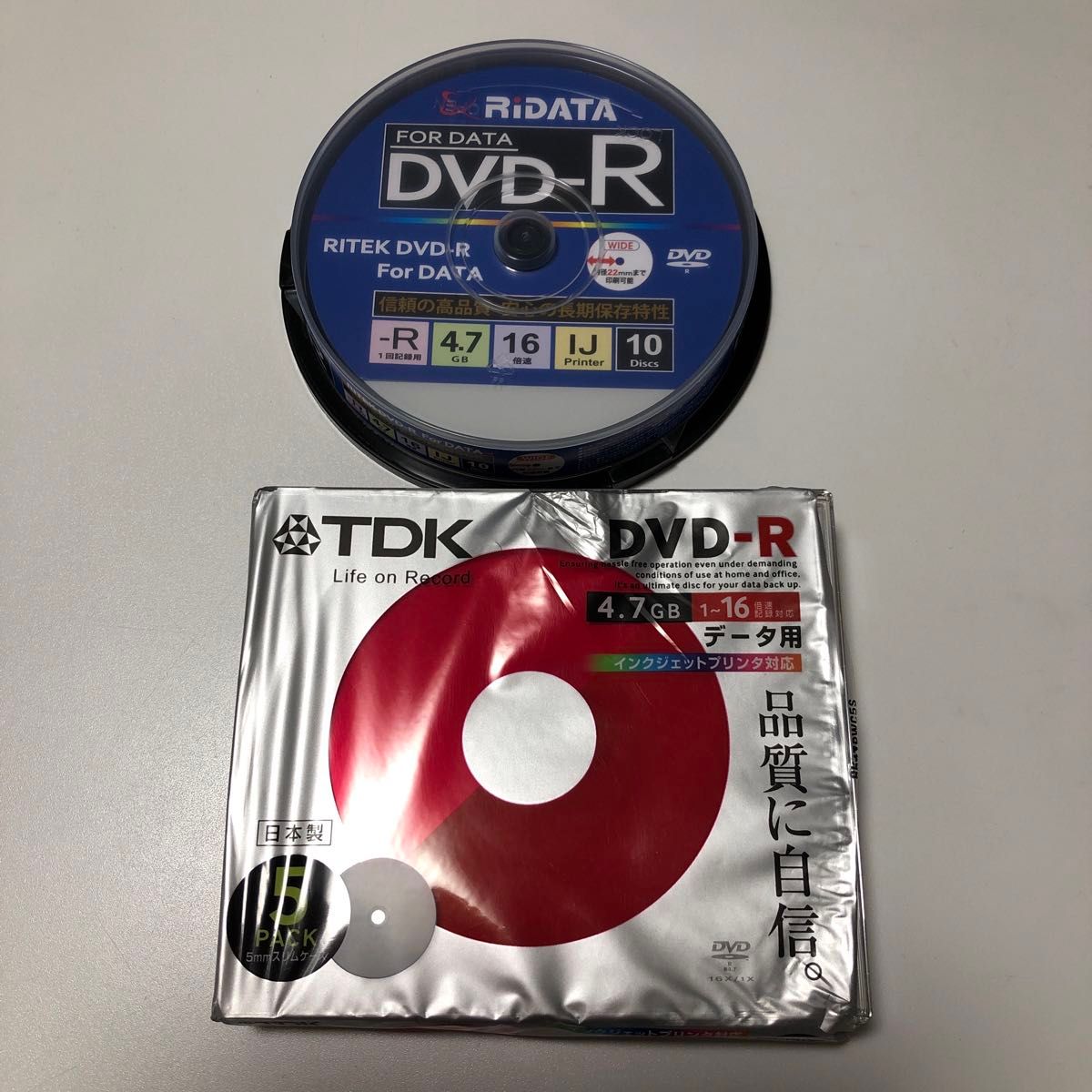 新品　DVDーR 15枚　4.7GB 16倍速 データ用