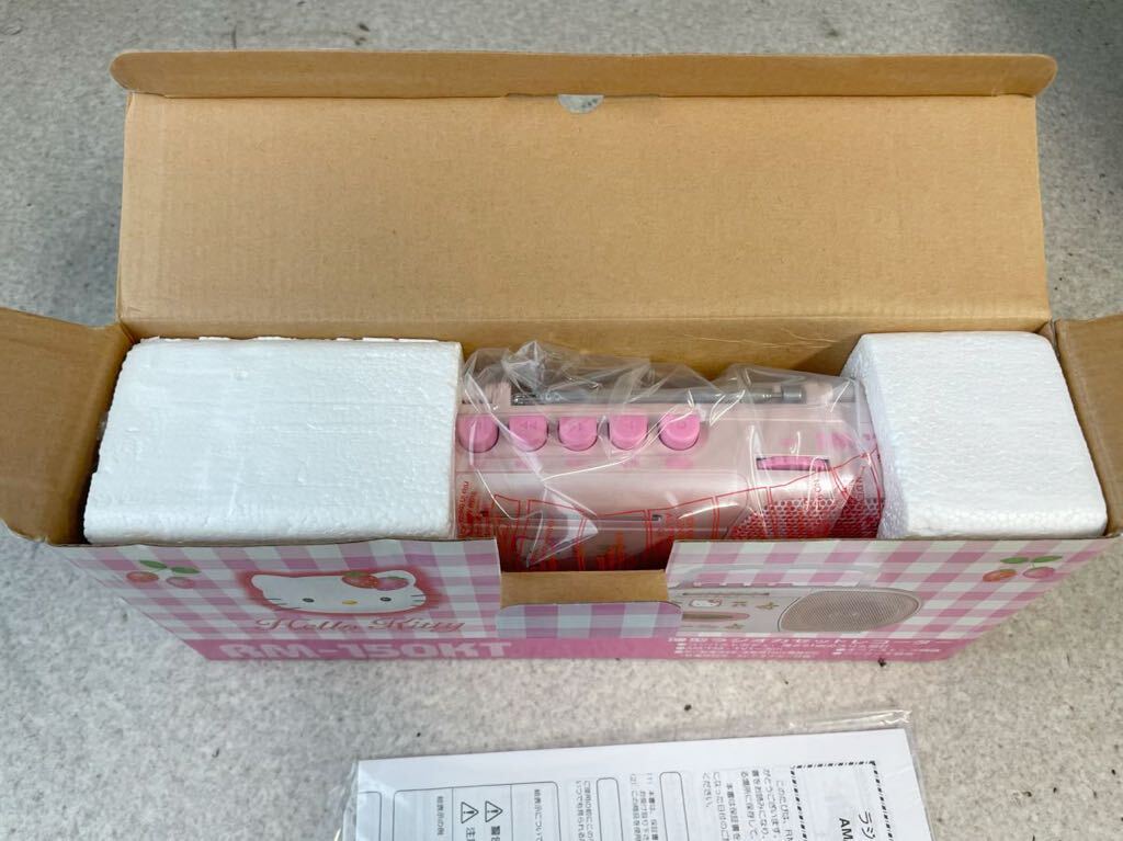 1円 新品 未使用 ハローキティ Hello kitty ラジカセ 保管品 デッドストック 生産終了品 入手困難 希少品 売り切りの画像7