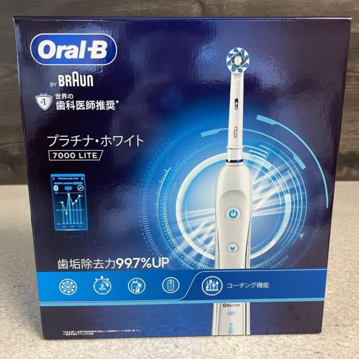 新品 送料無料 未使用 BRAUN ブラウン Oral-B オーラルB プラチナ ホワイト7000 LITE 電動ハブラシ D365236WT 売り切りの画像1