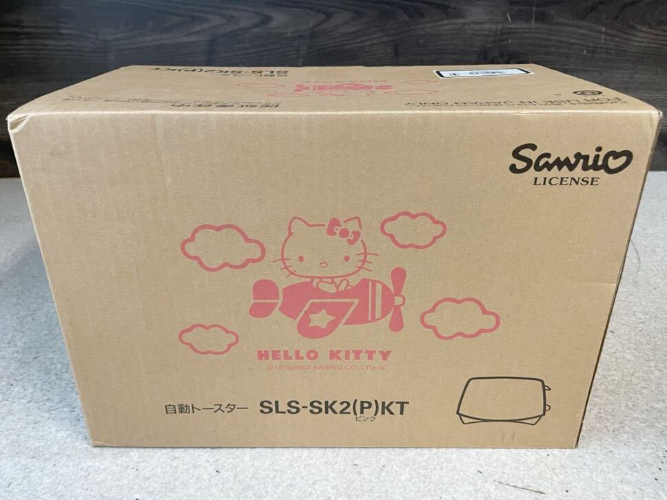 1円 新品 未使用 ハローキティ 顔 自動トースター SLS-SK2(P) ピンク サンリオ SANRIO 三洋ホームテック 保管品 デッドストック 生産終了の画像1