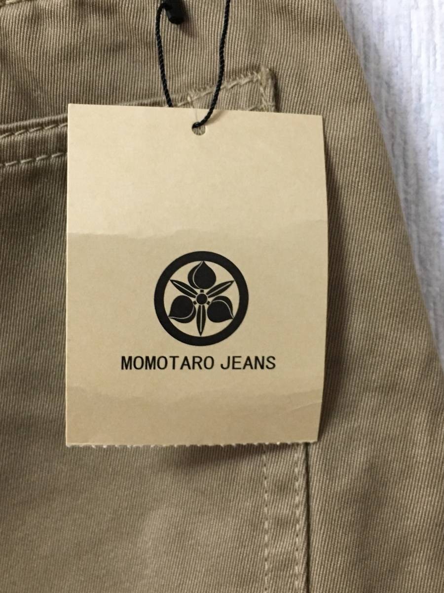  не использовался товар персик Taro джинсы MOMOTARO JEANS GTB cell vi chi талия отметка большой краска тонкий распорка 0302BP 30×33 брюки-чинос A