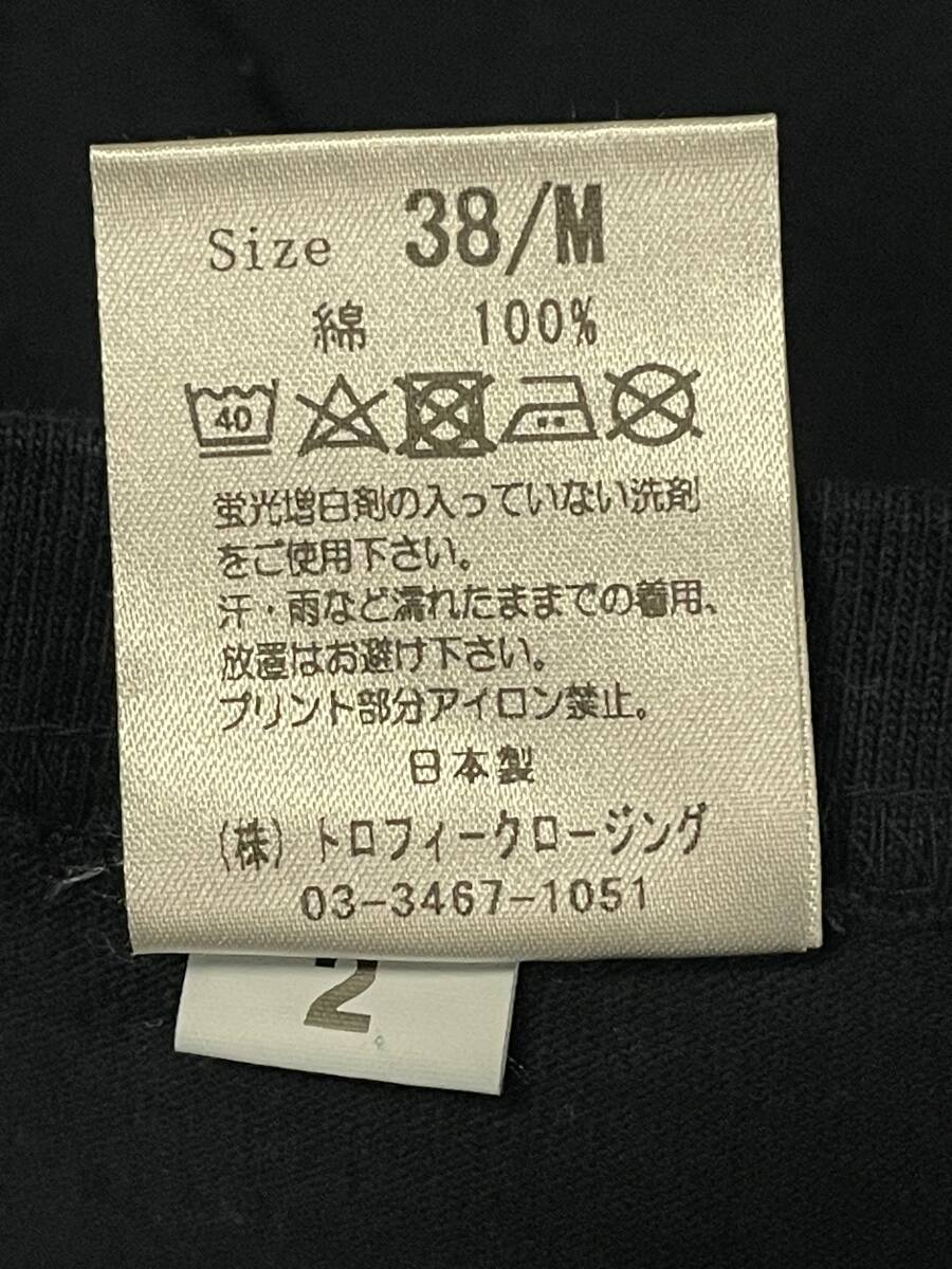 新品 38 TROPHY CLOTHING トロフィークロージング 22ss Loop Wheel Crew Neck Pocket Tee NAVY ループウィールクルーネック ポケット Tee_画像7