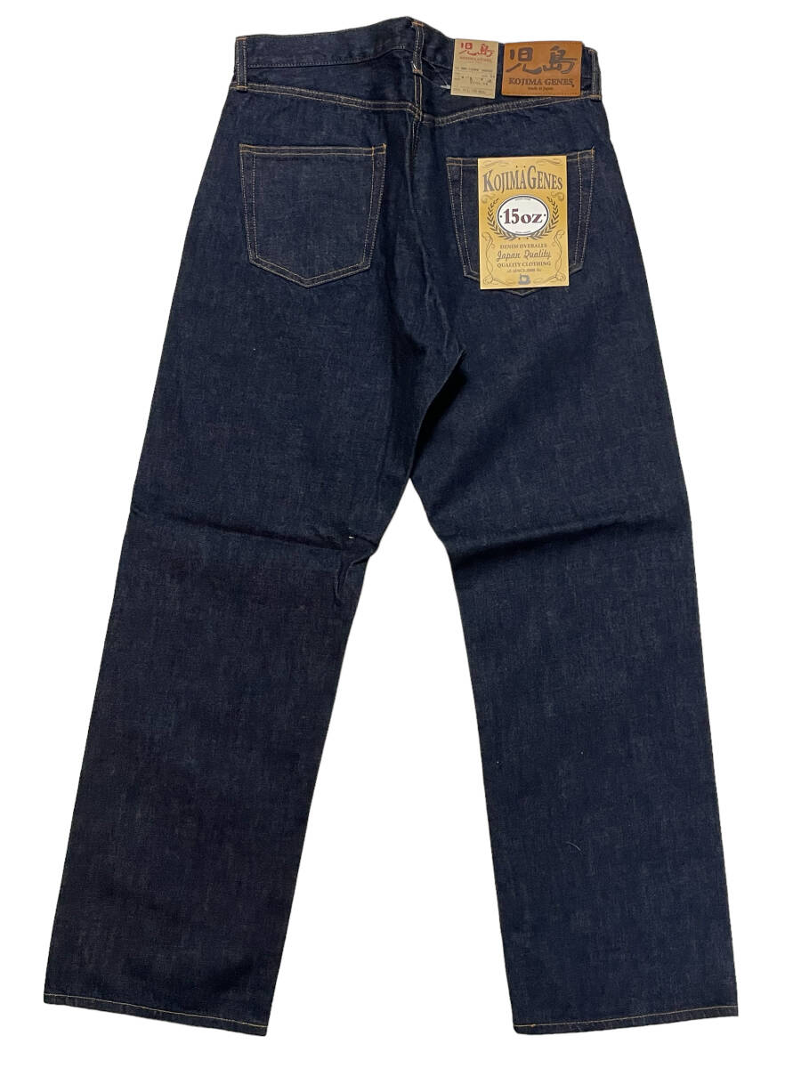 未使用品 W34 児島ジーンズ KOJIMA GENES RNB-102WW 15oz セルビッチ パイプドワイドストレート デニム ジーンズ ジッパーフライの画像4