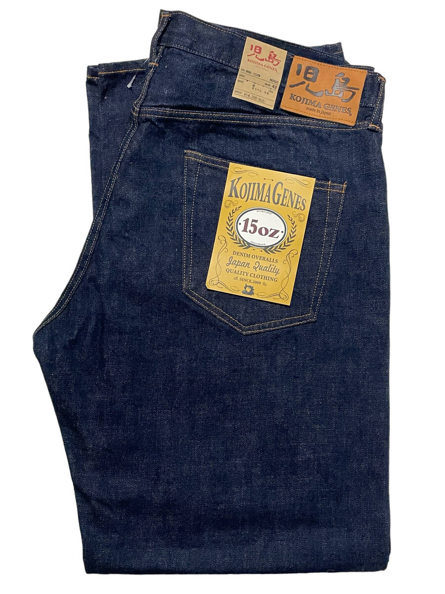 未使用品 W42 児島ジーンズ KOJIMA GENES RNB-102W 15oz セルビッチ ワイドストレート デニム ジーンズ ジッパーフライ_画像1