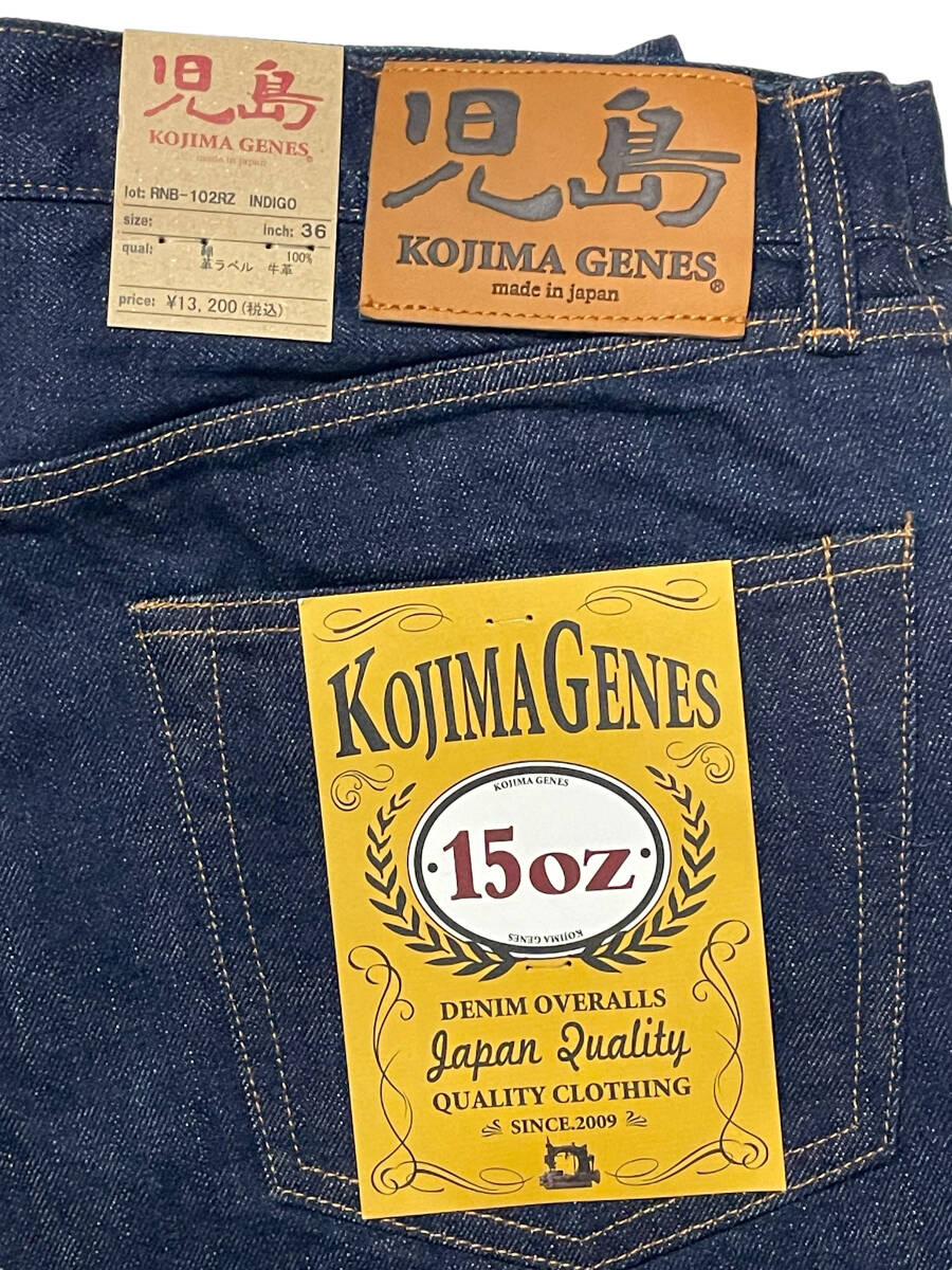 未使用品 W36 児島ジーンズ KOJIMA GENES RNB-102RZ 15oz セルビッチ ストレート デニム ジーンズ ジッパーフライ_画像2