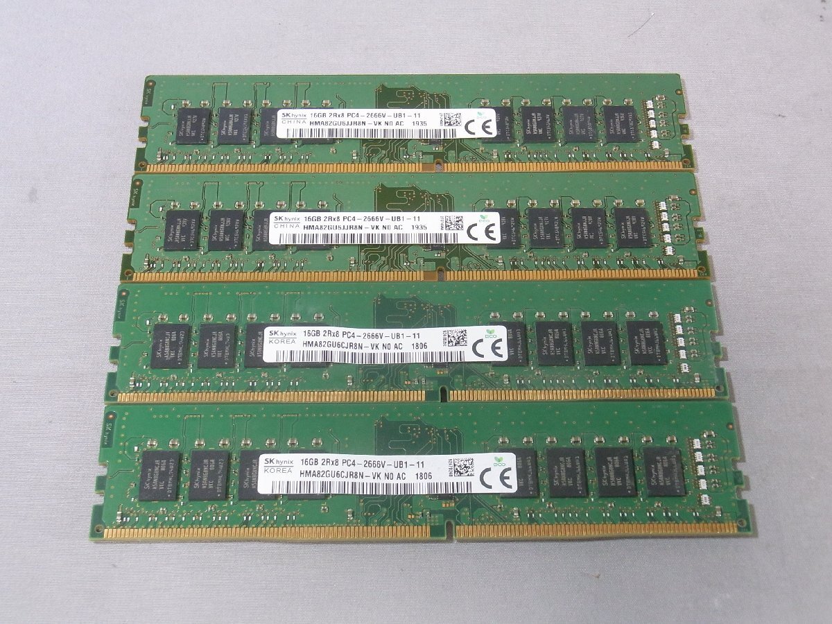 B38903 O-02206 PC4-21300 DDR4メモリー 16GB 4枚セット ジャンク_画像1