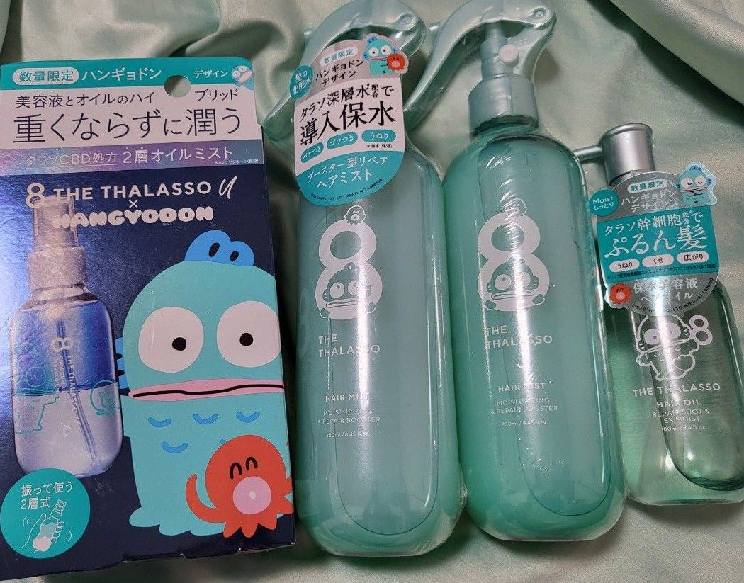 エイトザタラソ ハンギョドン 限定デザイン 導入液ヘアミスト エイトザタラソ ハンギョドン 限定デザイン 導入液ヘアミスト