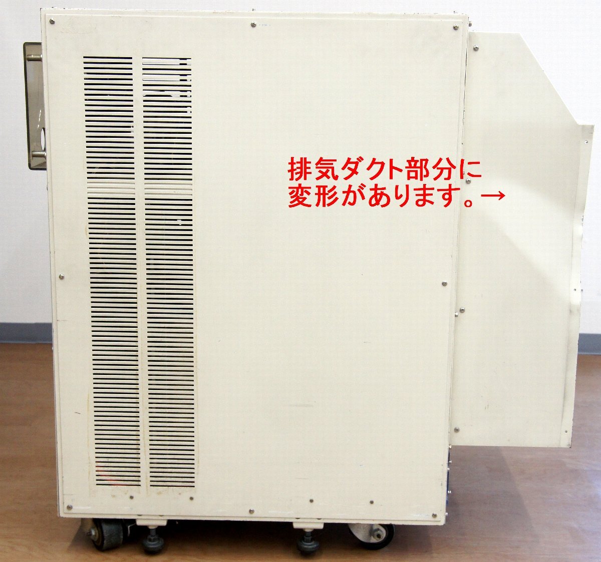 【法人限定】KY45413☆TAKASAGO/高砂 GP060-200R-S REGULATED DC POWER SUPPLY (DC 0-60V、0-200A) 直流安定化電源【返品保証なし】_画像5