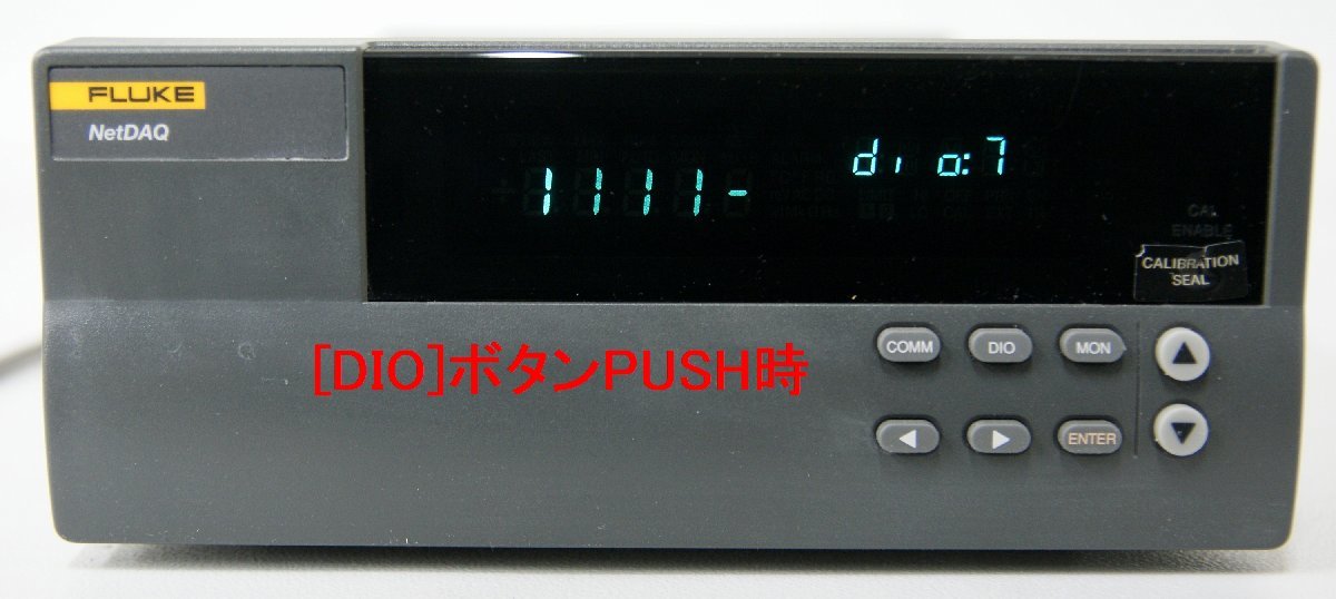 GS41465☆FLUKE/フルーク 2640A NetDAQ ネットワーク・データ取集装置【返品保証なし】_画像9