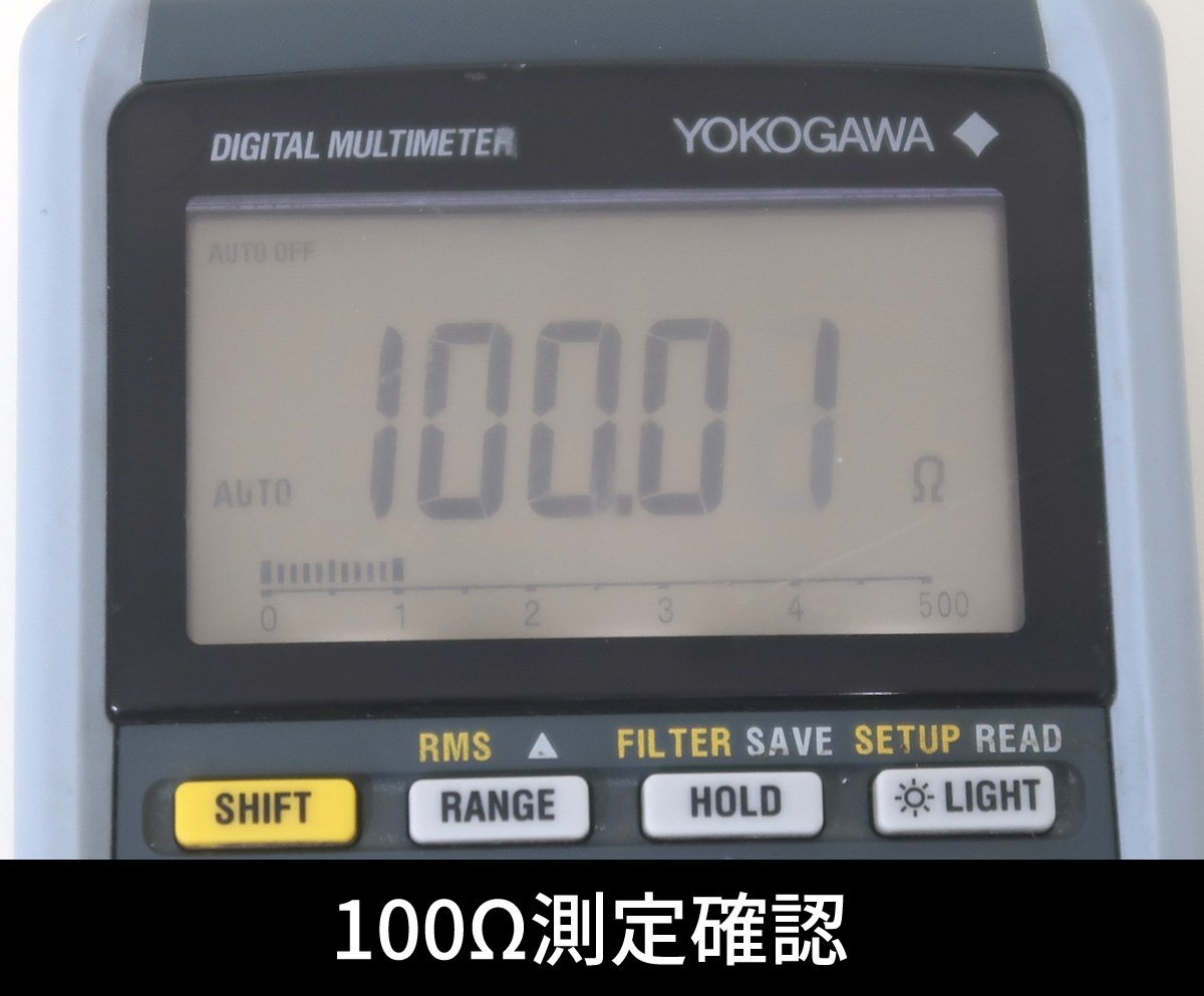 MN51224◇YOKOGAWA/横河電機 TY720 デジタルマルチメータ【返品保証なし】_画像9