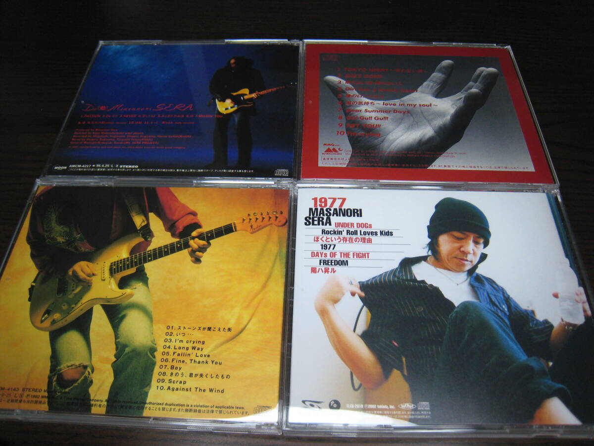 【送料無料】世良公則 CD『1977』『RETURN』『眠れない街』『Do 動』4枚セット！_画像2