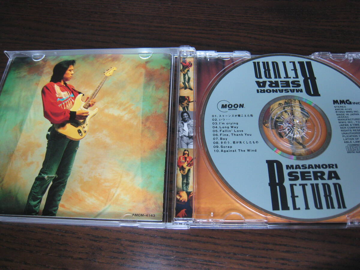 【送料無料】世良公則 CD『1977』『RETURN』『眠れない街』『Do 動』4枚セット！_画像4
