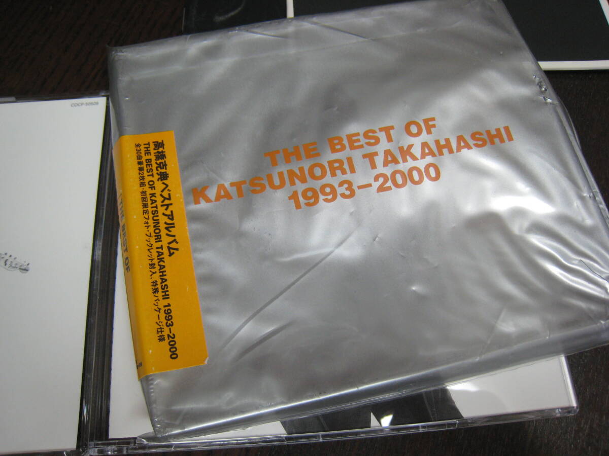 【送料無料】高橋克典 CD『THE BEST OF KATSUNORI TAKAHASHI 1993～2000』『Bridge』セット！_画像3