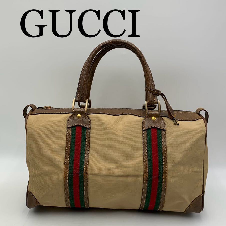 GUCCI オールドグッチ ボストンバッグ シェリーライン ブランド 