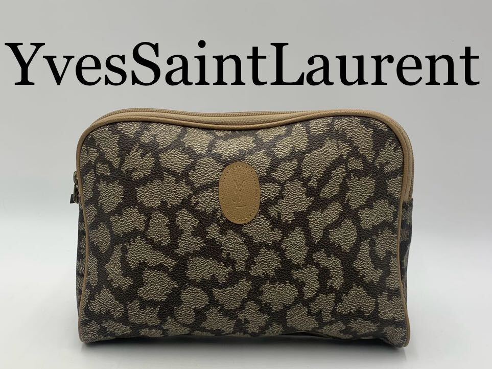 YSL イヴ・サンローラン　セカンドバッグ　クラッチ　ジラフ柄　ブランドオシャレ_画像1