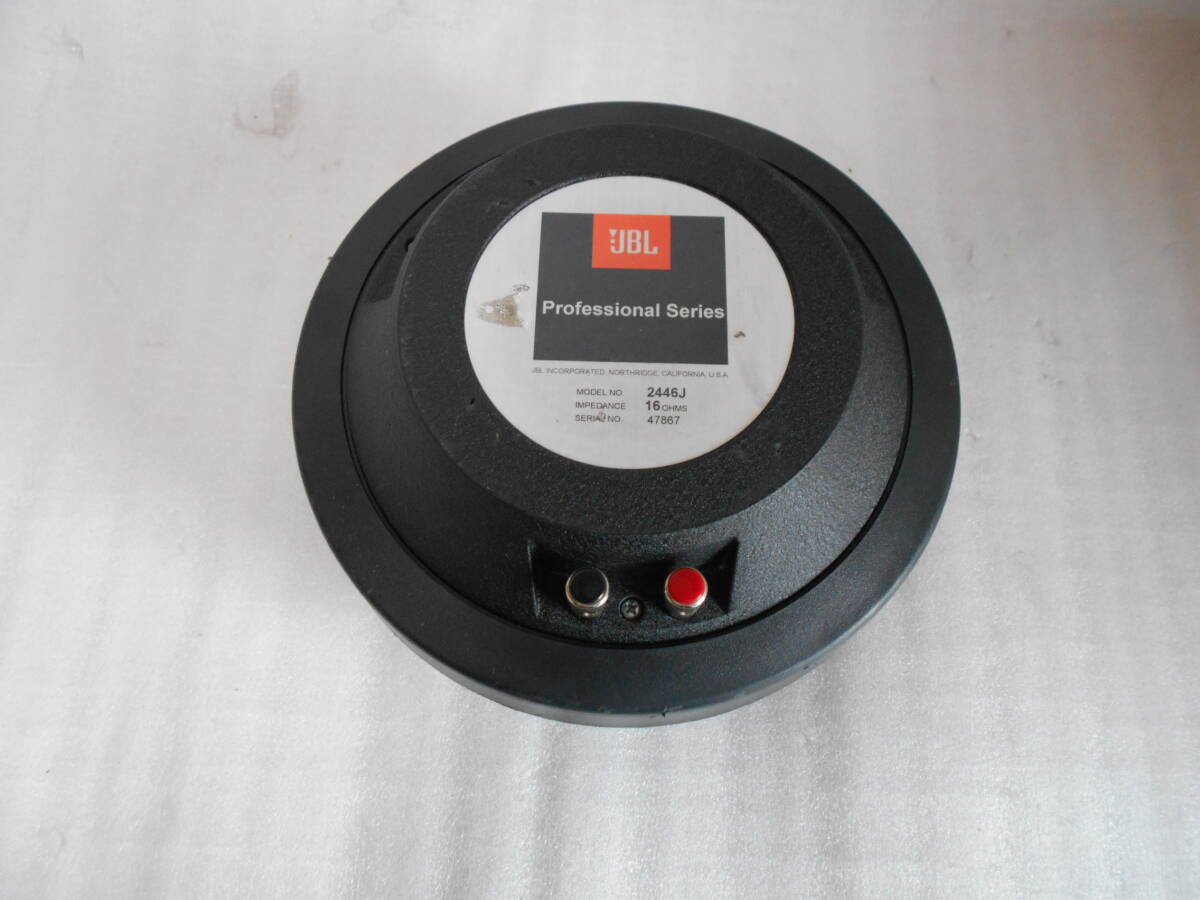 JBL 2446J 16Ω 高域用コンプレッション・ドライバ B|代購幫