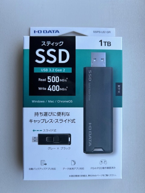 I-O DATA アイ・オー・データ　外付型　スティックSSD SSPS-US1GR 1TB　未開封新品_画像1
