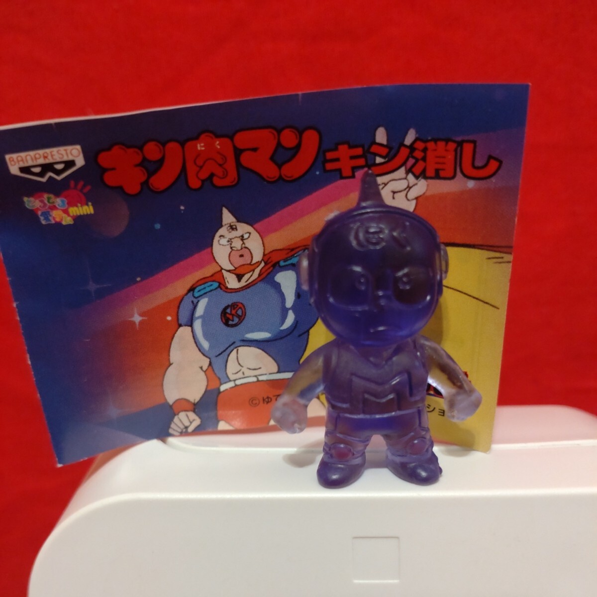 とるとる愛テム mini バンプレスト バンダイ キン消し 王位争奪 とるとる愛テム mini バンプレスト バンダイ キン消し 王位争奪