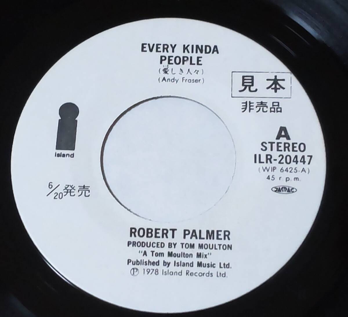 ロバート・パーマー '78年国内非売品EP「愛しき人々」全米第16位 Robert Palmer/Every Kinda People_画像4