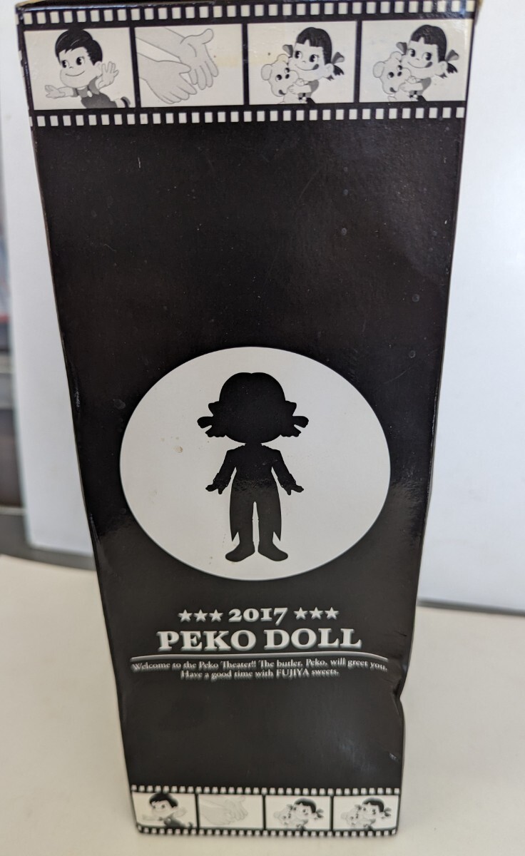 不二家 ペコちゃん 人形 2017 peko's doll 未開封品ですが箱の傷みあり ジャンク？_画像5