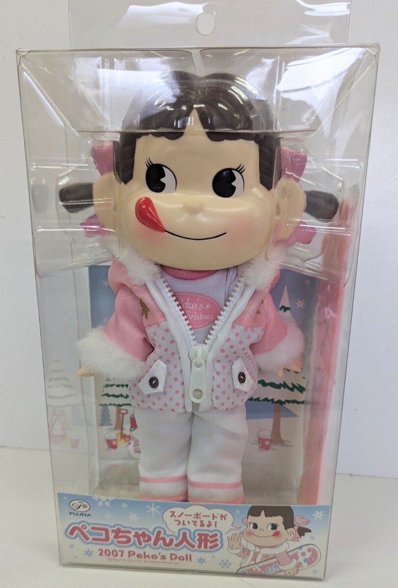 不二家 ペコちゃん 人形 セブンイレブン限定 2007 peko's doll 未開封品_画像2