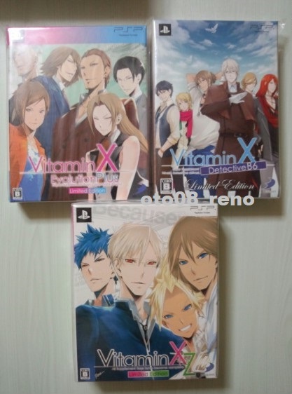 PSP】VitaminX ビタミンX&Z 限定版3本セット - その他 PSP】VitaminX ビタミンX&Z 限定版3本セット - その他