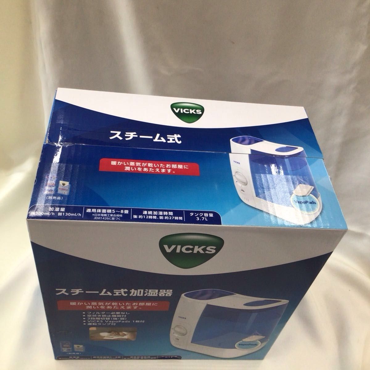 スチーム式加湿器　VICKS  未開封品