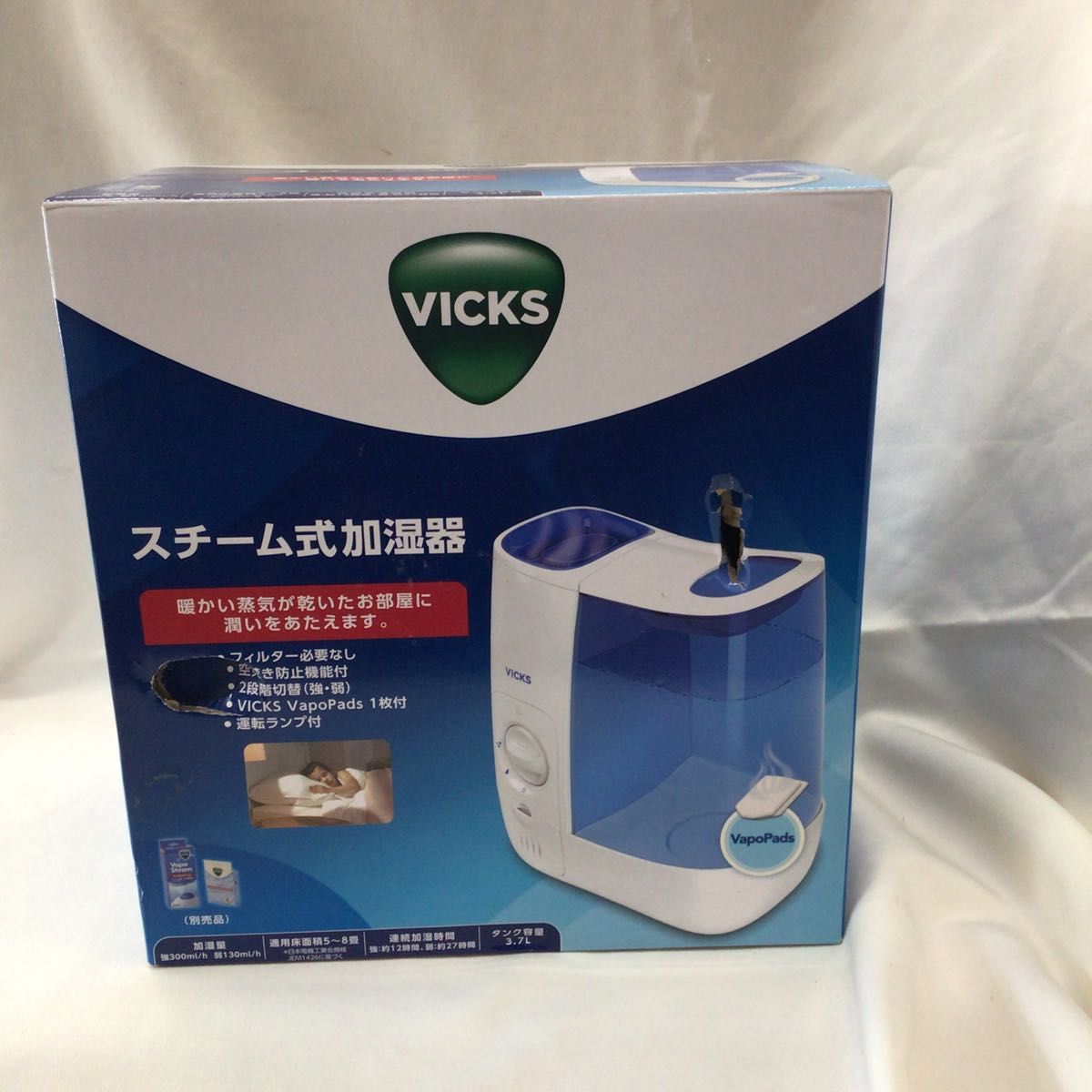 スチーム式加湿器　VICKS  未開封品