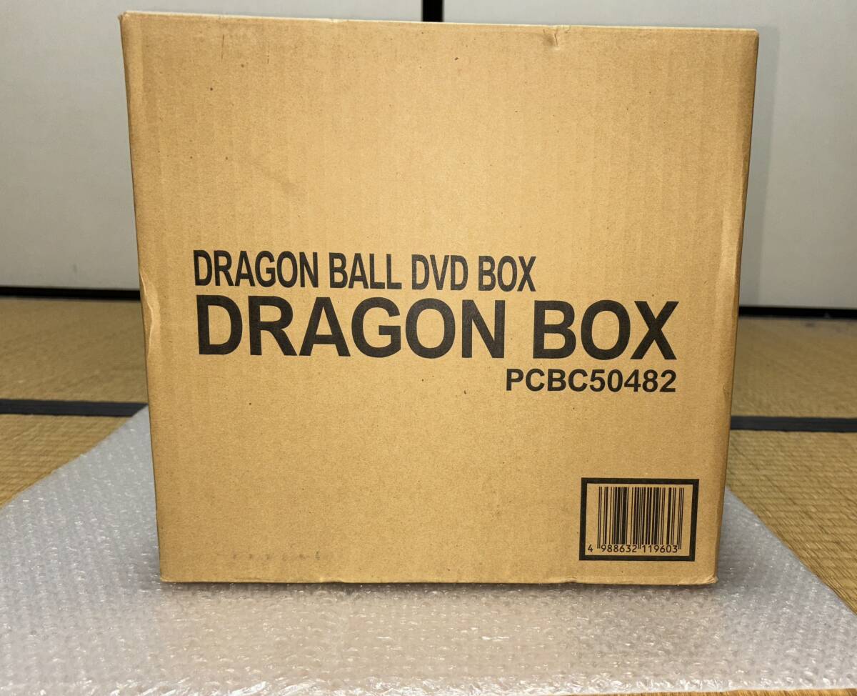 美品 ドラゴンボール DRAGON BALL DVD26枚組 BOX DRAGON BOX 特典ジオラマセット付きの画像3