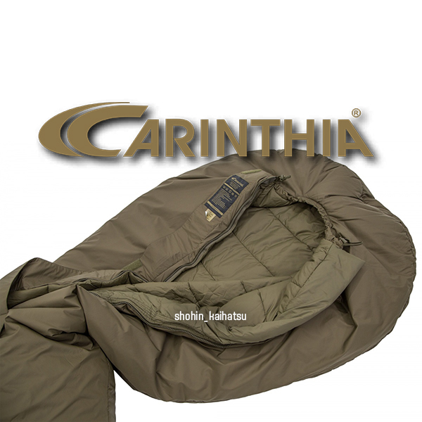 国内送料無料！カリンシア　ディフェンス 4 サイズM★最強シュラフ Carinthia defence 4 Medium 92450 8465-41-000-1604_画像5