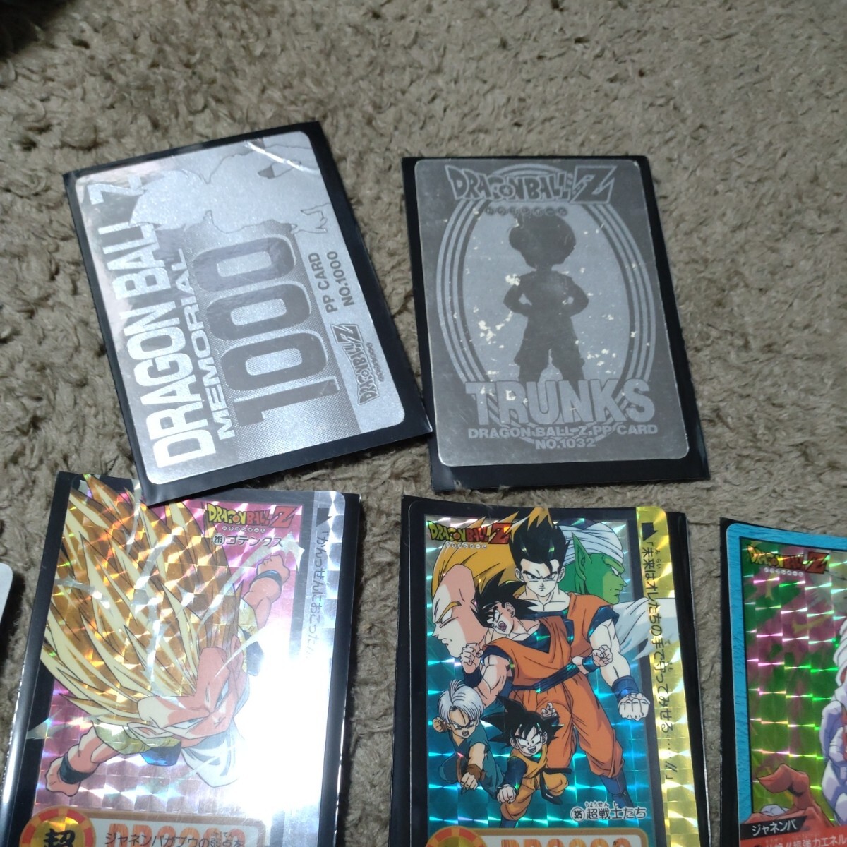  Dragon Ball Carddas kila card set sale 