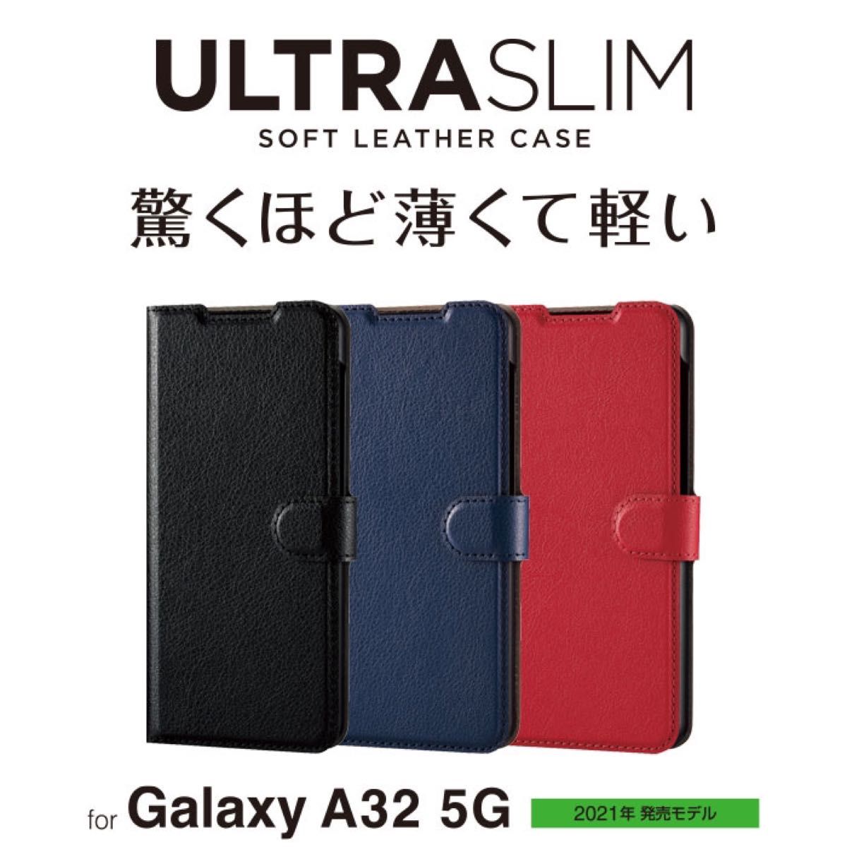 新品　手帳型スマホケース　カバー　Galaxy A32 5G / SCG08