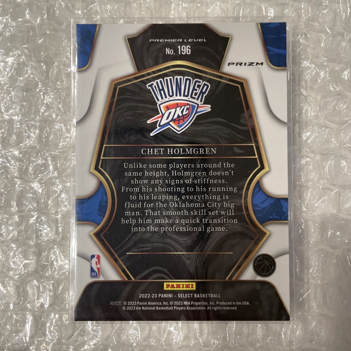 RC チェット・ホルムグレン Select Prizm Chet Holmgren Thunder RC チェット・ホルムグレン Select Prizm Chet Holmgren Thunder
