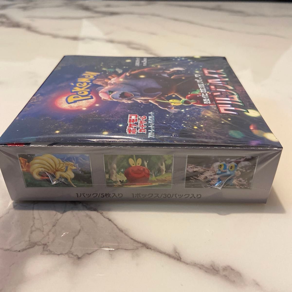 新品・シュリンク付き】ポケモンカードゲーム スカーレット 新品・シュリンク付き】ポケモンカードゲーム スカーレット