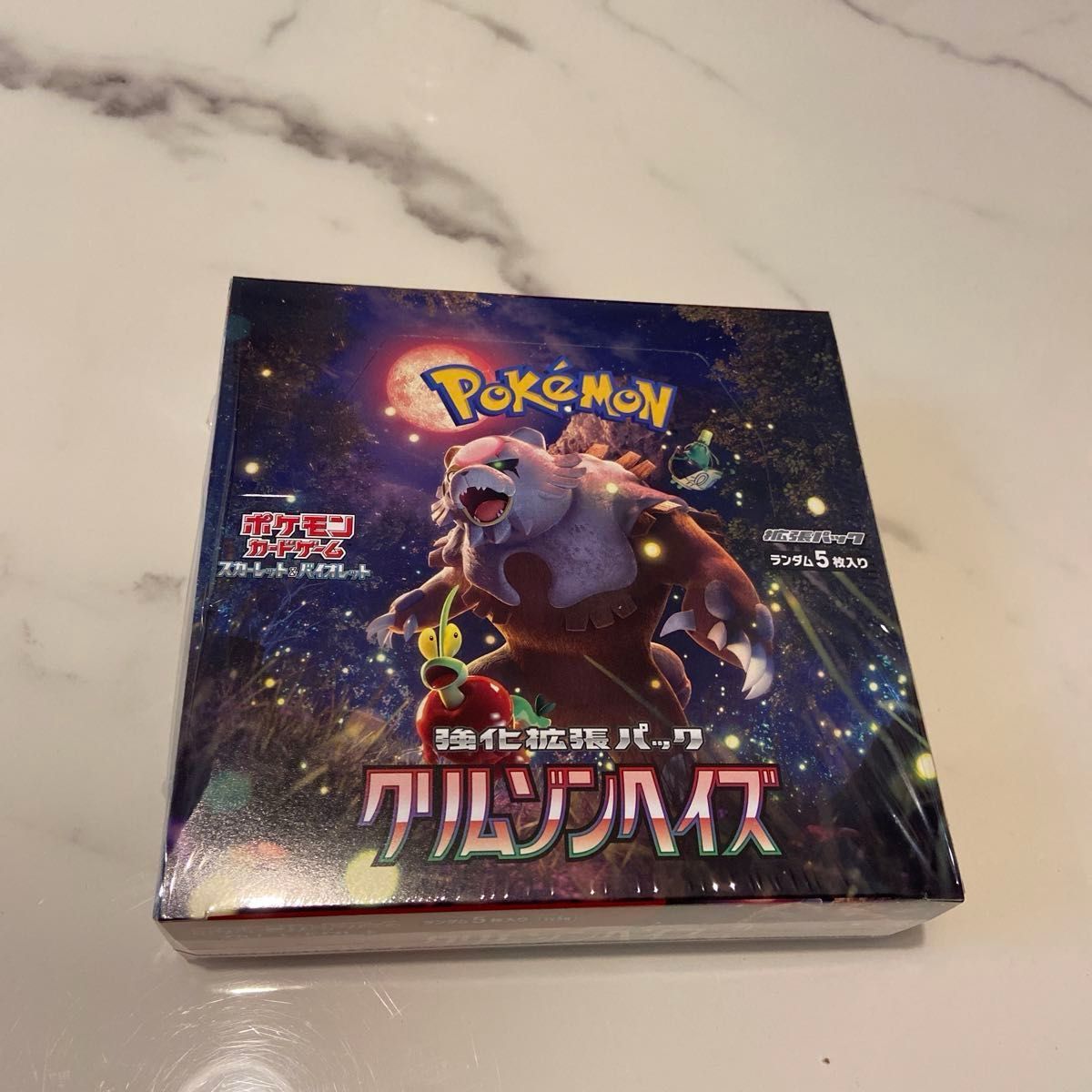 新品・シュリンク付き】ポケモンカードゲーム スカーレット 新品・シュリンク付き】ポケモンカードゲーム スカーレット