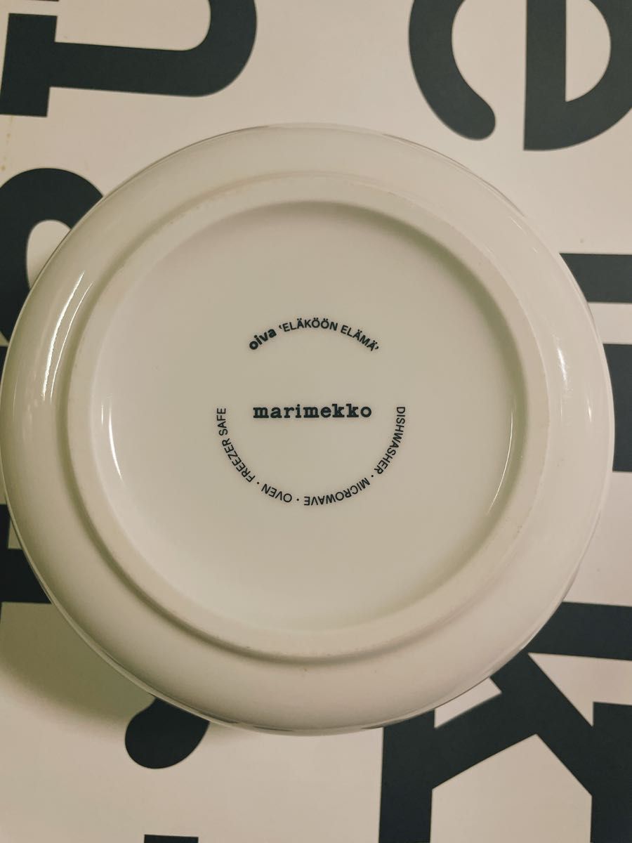 marimekko マリメッコ ボウル 食器 深皿