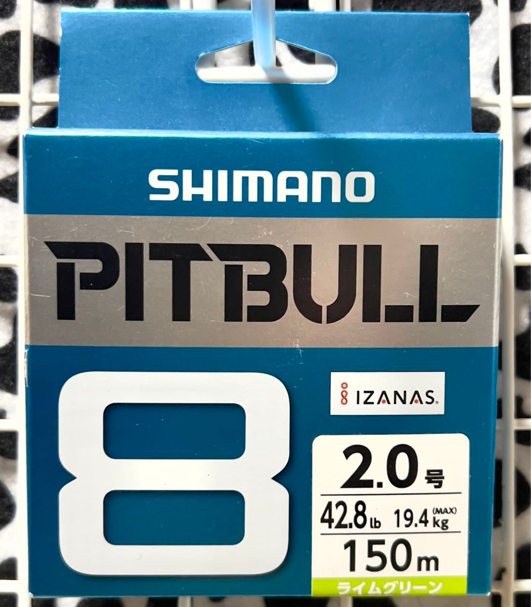 激安釣具  シマノ ピットブル8 PITBULL PL-M58R   SHIMANO 150m 2.0号 PE peライン　釣り