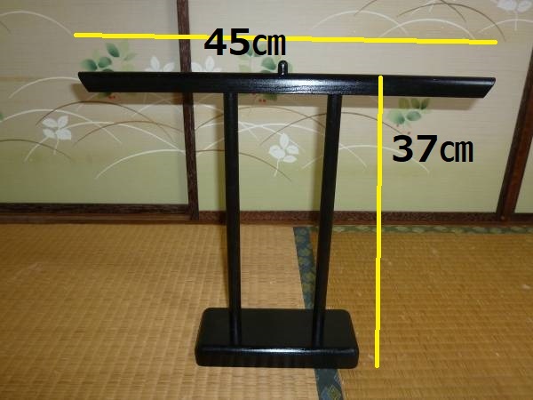 ミニ着物衣桁 / 横45㎝×縦37㎝　/　黒塗装 _画像1