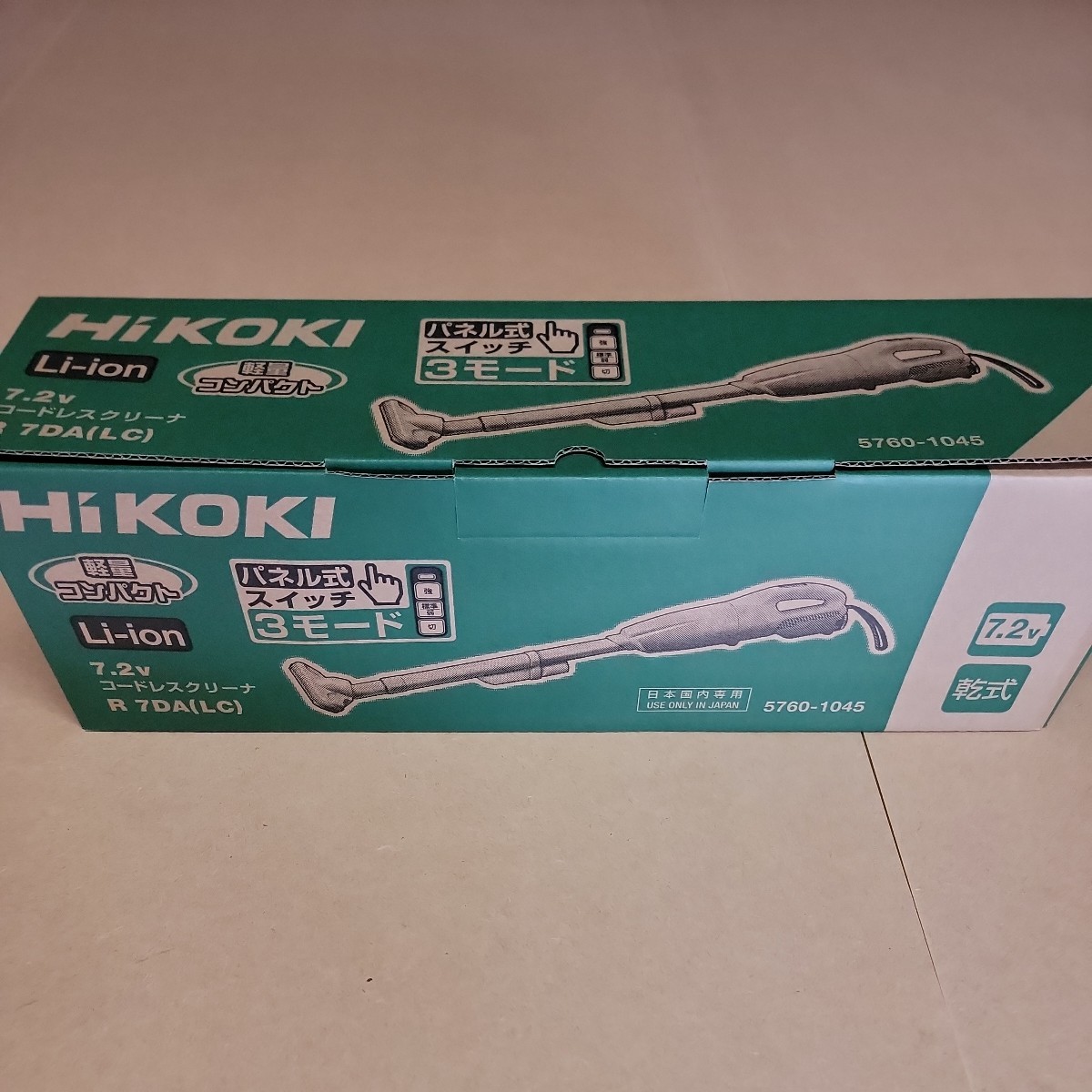 HIKOKI　7.2v　コードレスクリーナ　R7DA(LC)　未使用_画像3