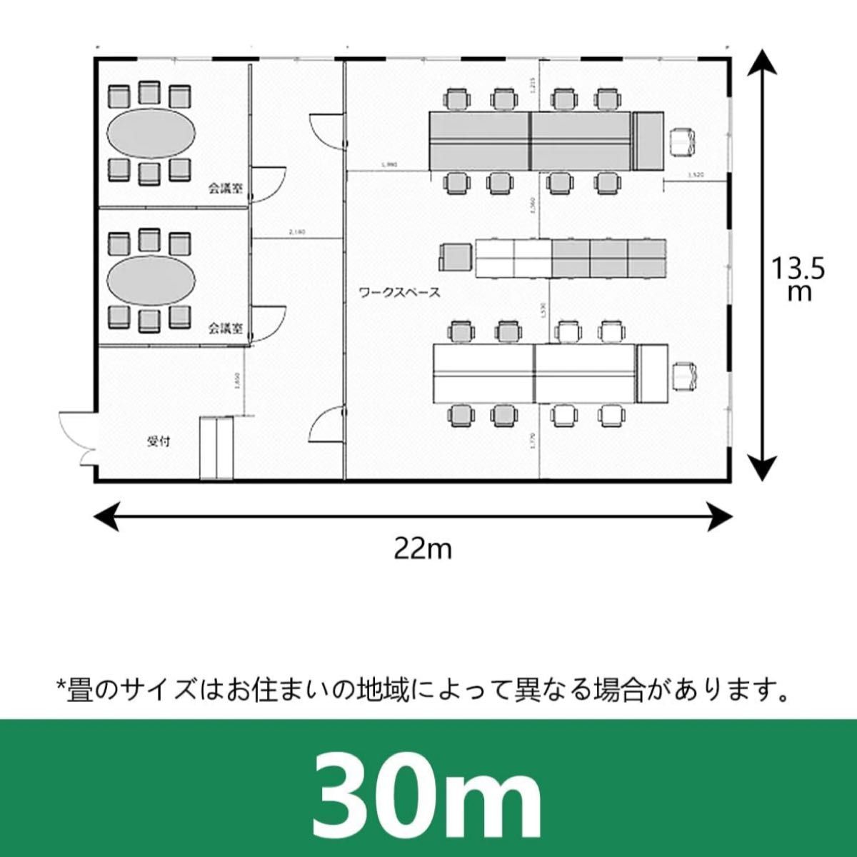 LANケーブル CAT8 30ｍ ギガビット高速通信 スリムフラットケーブル 40Gbps ルーター コネクタ 薄型 ホワイト