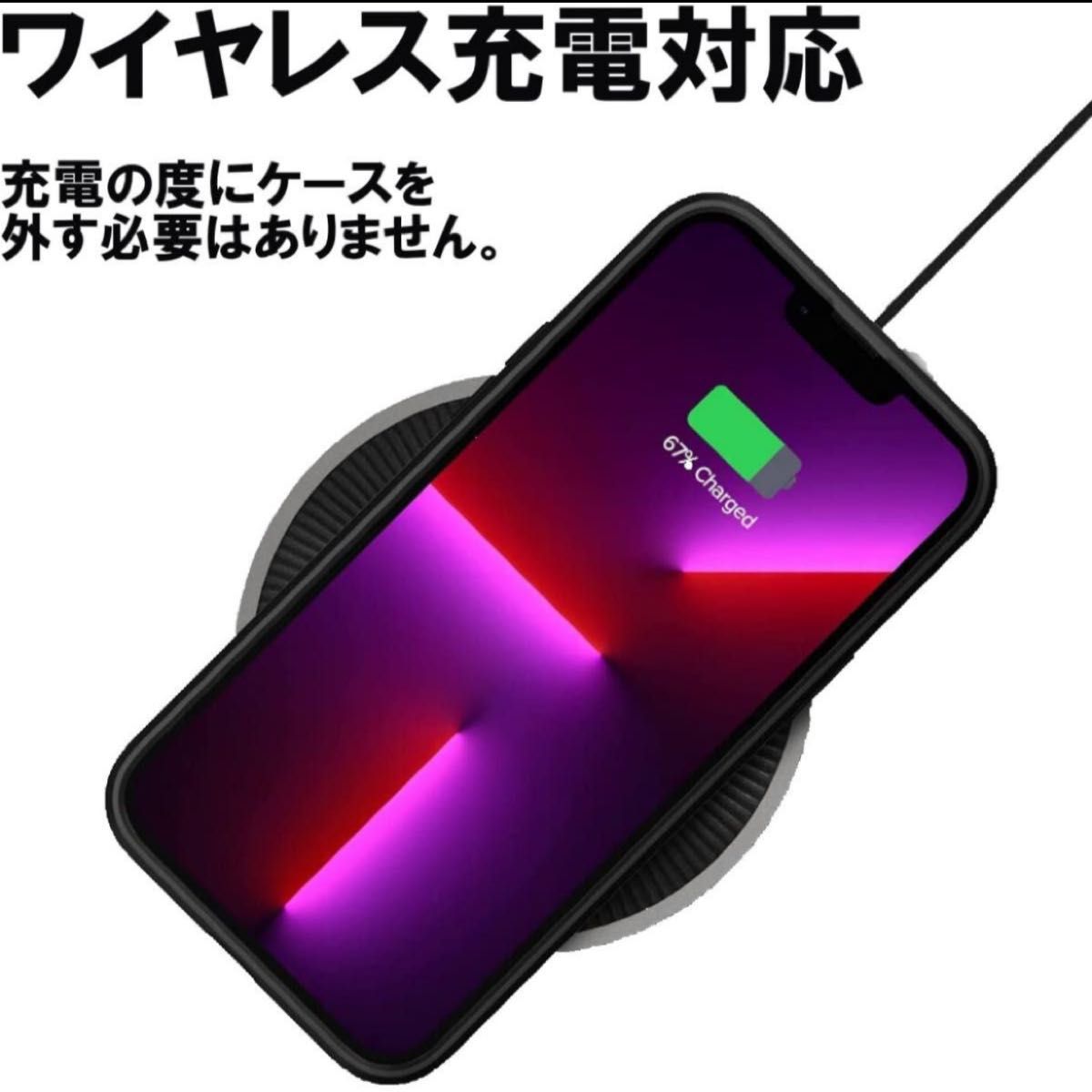 iPhone14Pro用ケース 耐衝撃 快適手触り 強化 高級 TPU素材 透明 クリアカバー  ブラックxクリア スマホケース