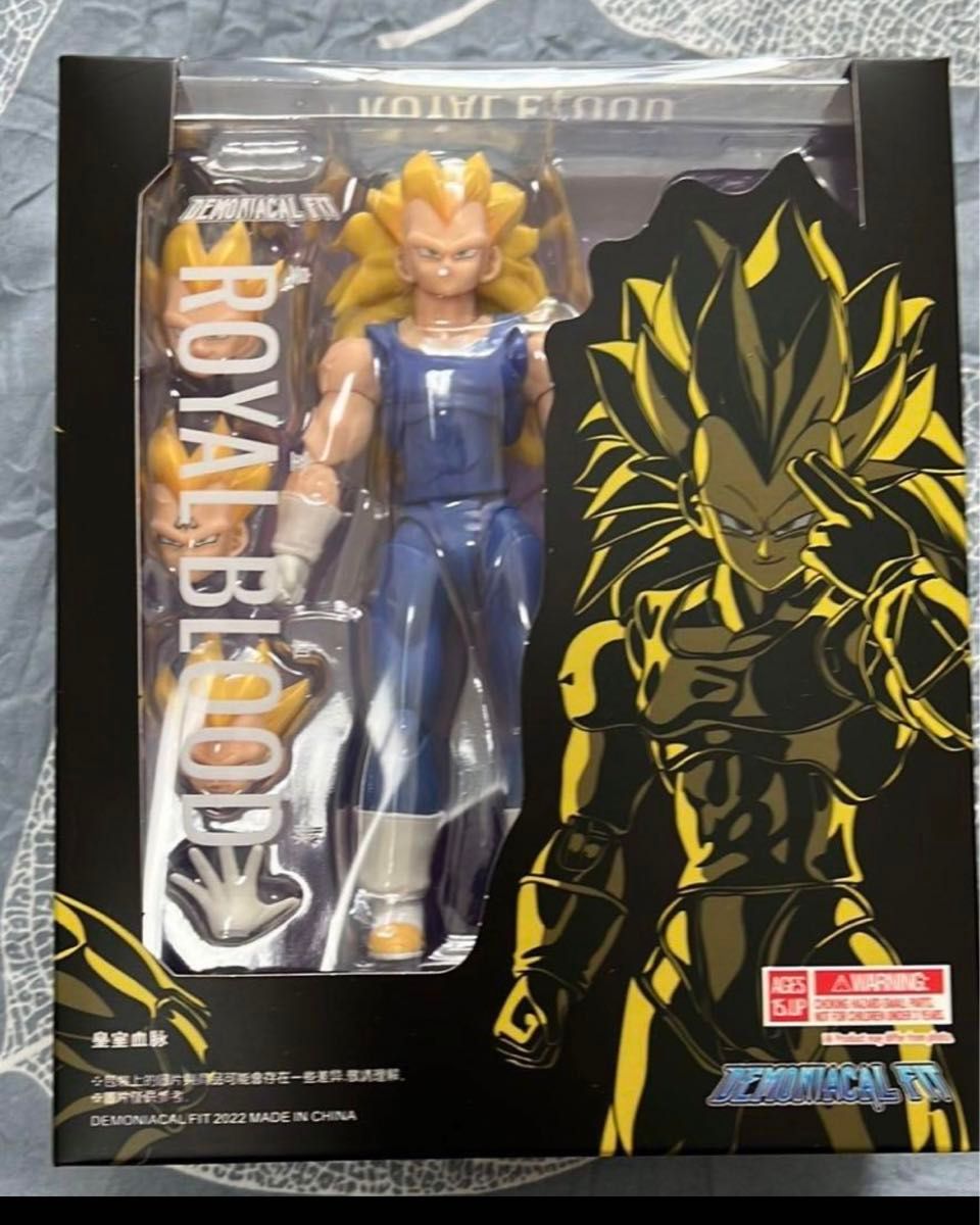 新品未開封 海外限定 S H Figuarts 超サイヤ人3 ベジータ|Yahoo 新品未開封 海外限定 S H Figuarts 超サイヤ人3 ベジータ|Yahoo